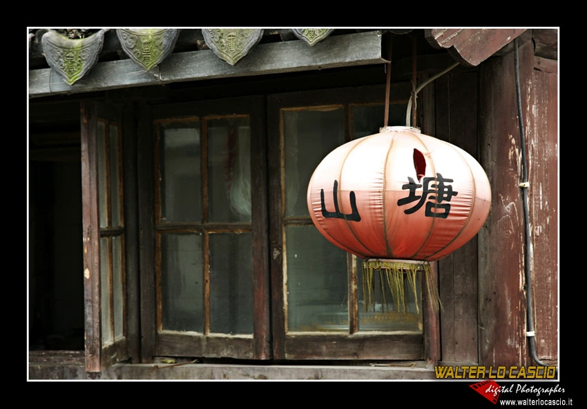 suzhou-e-tongli_4089311726_o.jpg