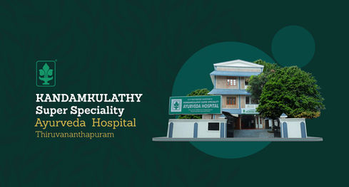 Trivandrum Hospital