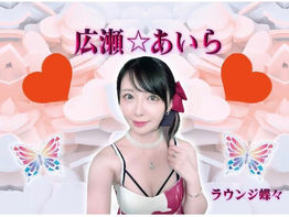 🦋お盆休み明け🦋