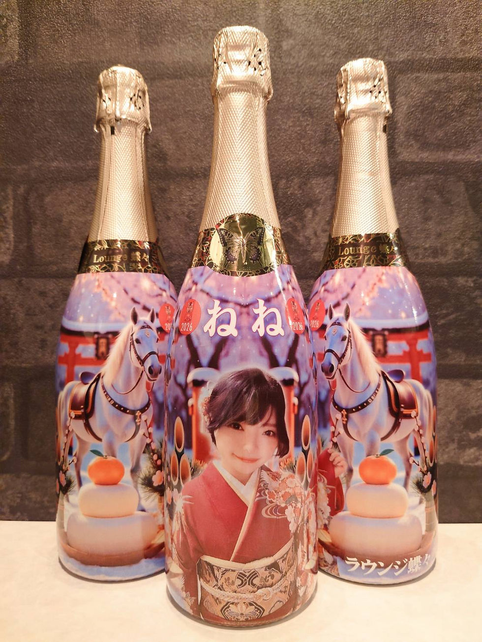 業務連絡！笑😁