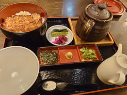 うなうなうな〜