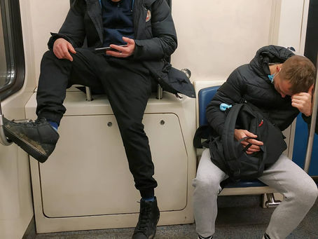 подземка