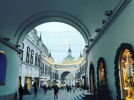 МОСКВА
