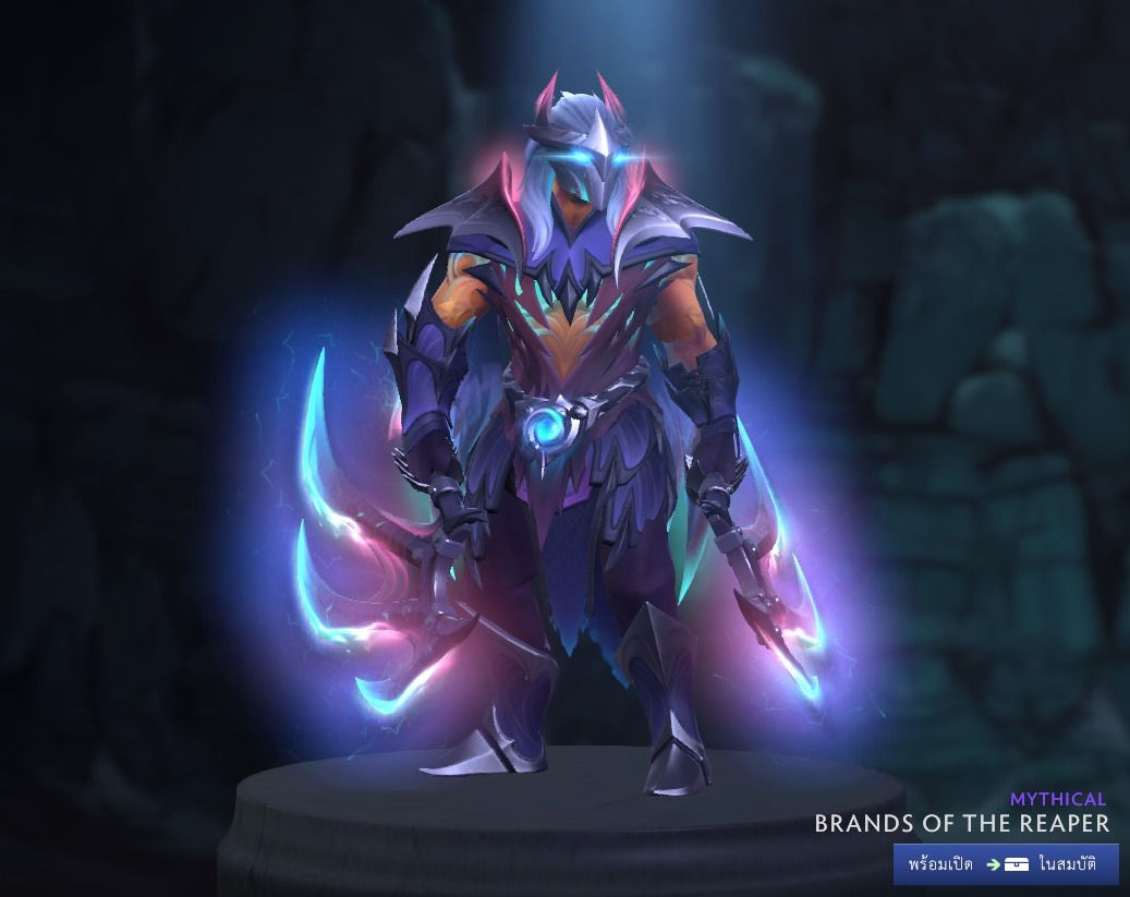 Anti-Mage (AM) - Brands of the Reaper