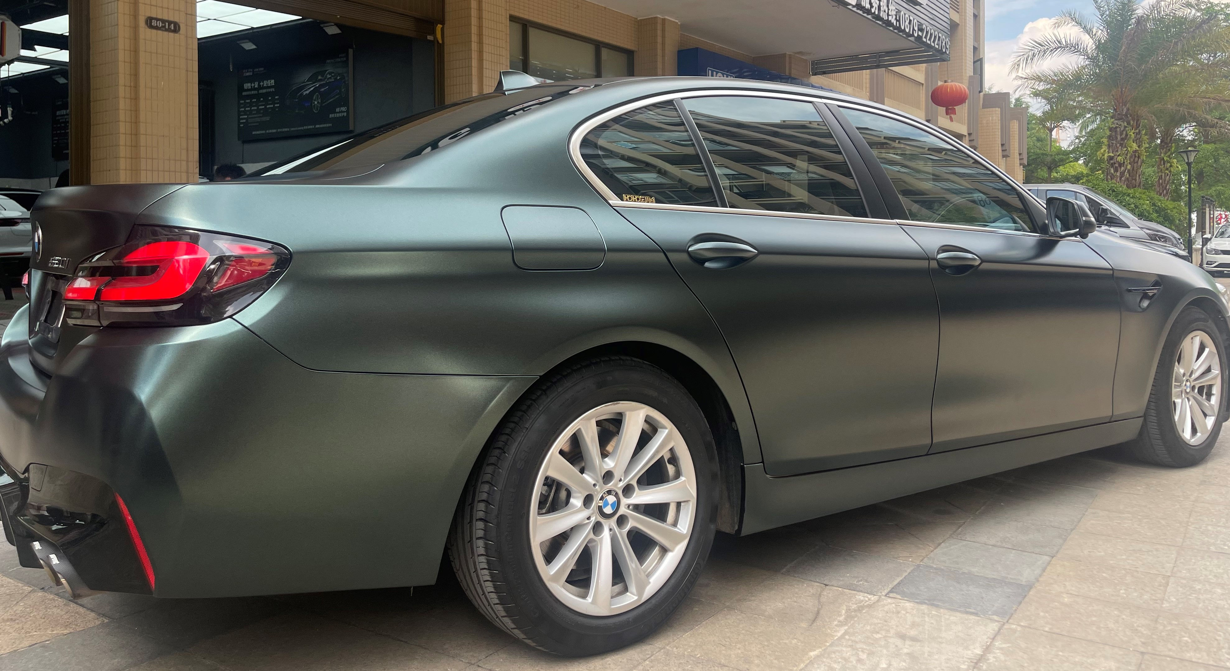 Ultra Metal Black Green