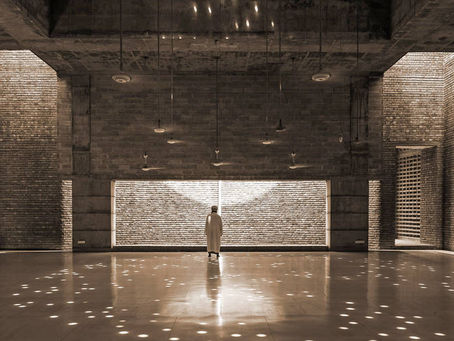 Los nominados al Jameel Prize están aquí