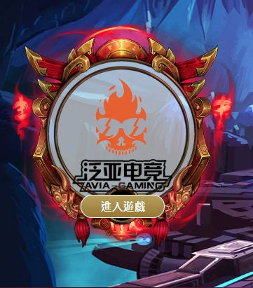贏玖天娛樂城