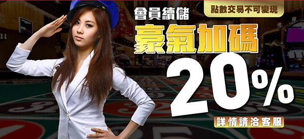 S__1409987.jpg