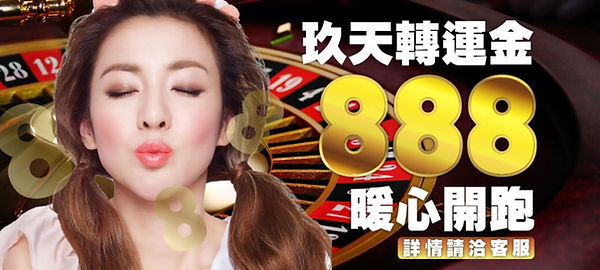 S__1409991.jpg
