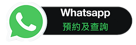 whatsapp icon_副本.png