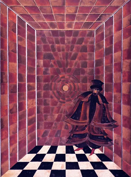 Зображення з Червоної книги, що представляє Тінь - Карл Юнг