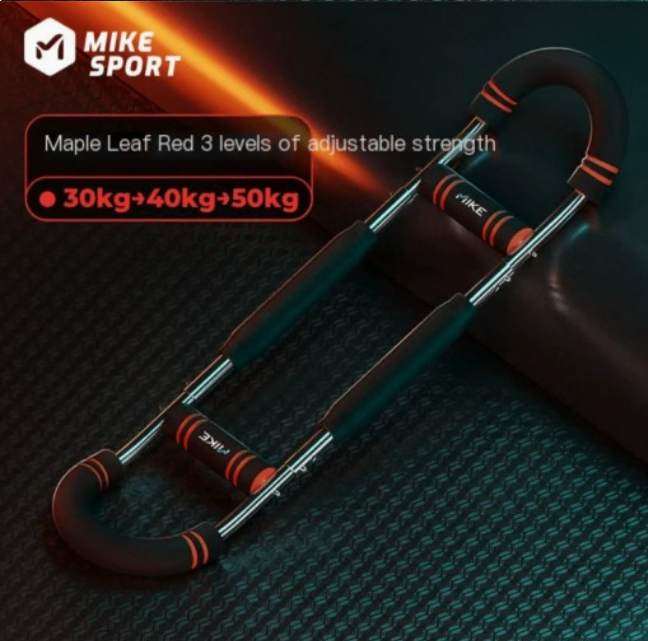 Thumbnail: Multifunctional Home Arm Strengthener