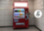 Vending Machine Lock