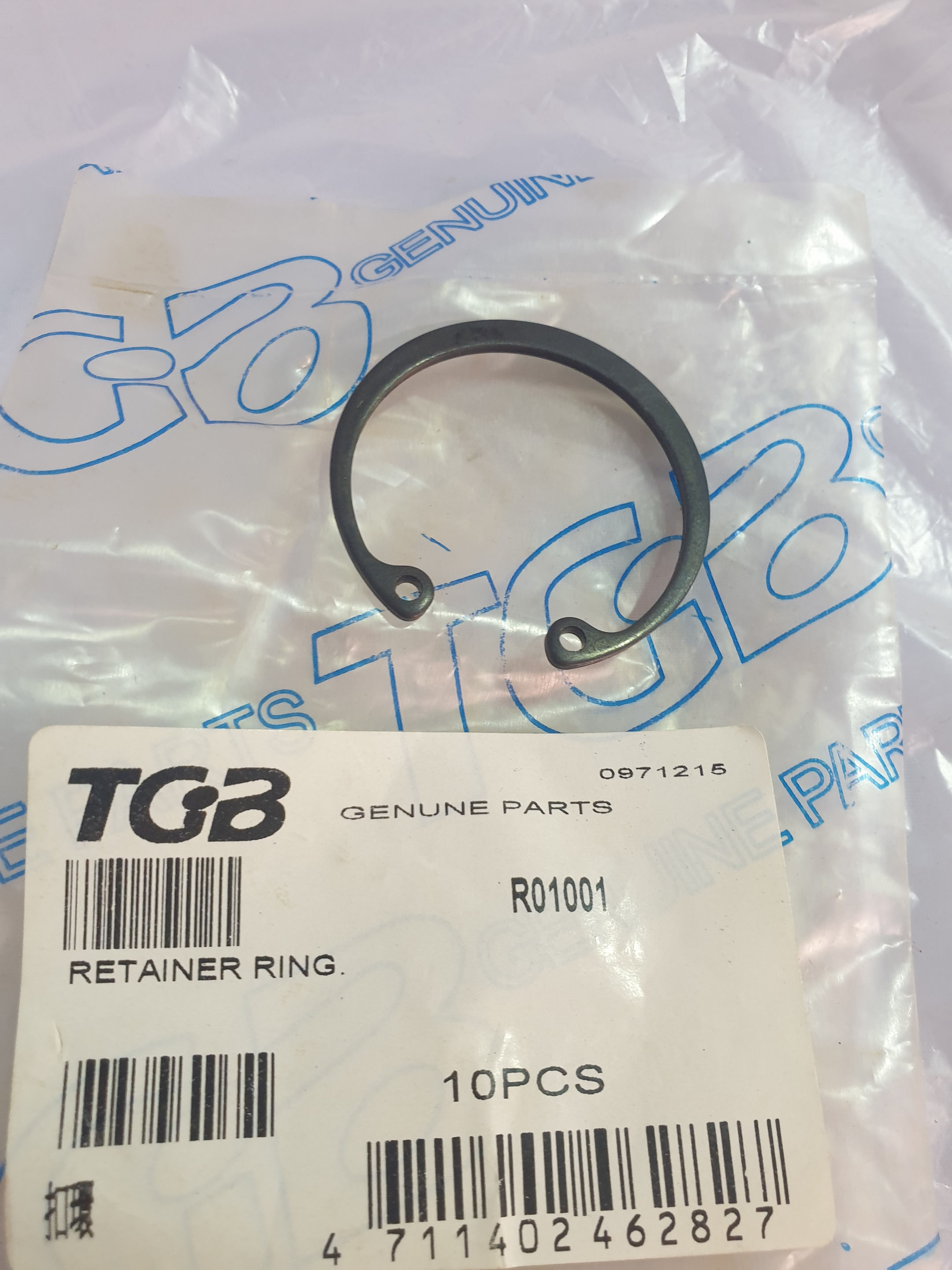 TGB R01001 RETAINER RING(CLIP)