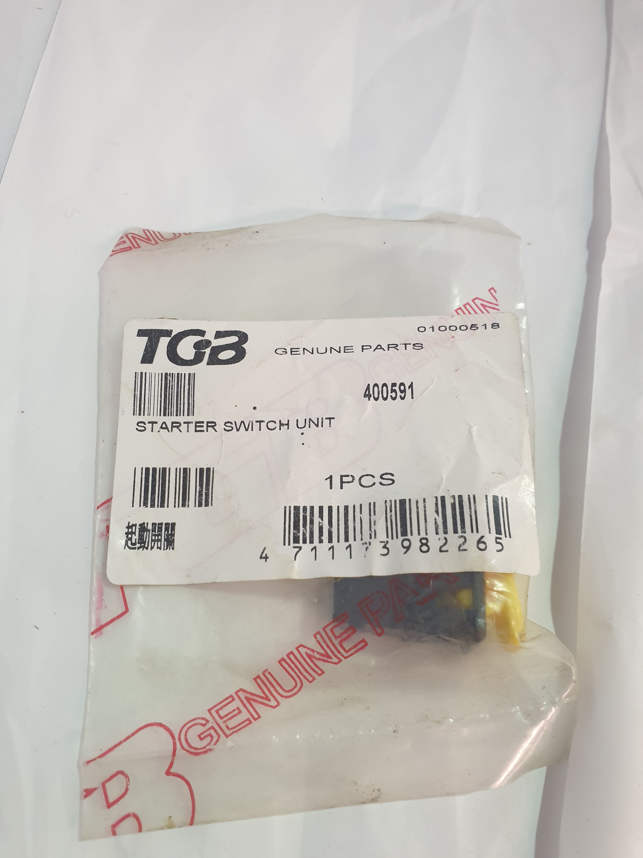 TGB Delivery starter switch unit, Button - 400591
