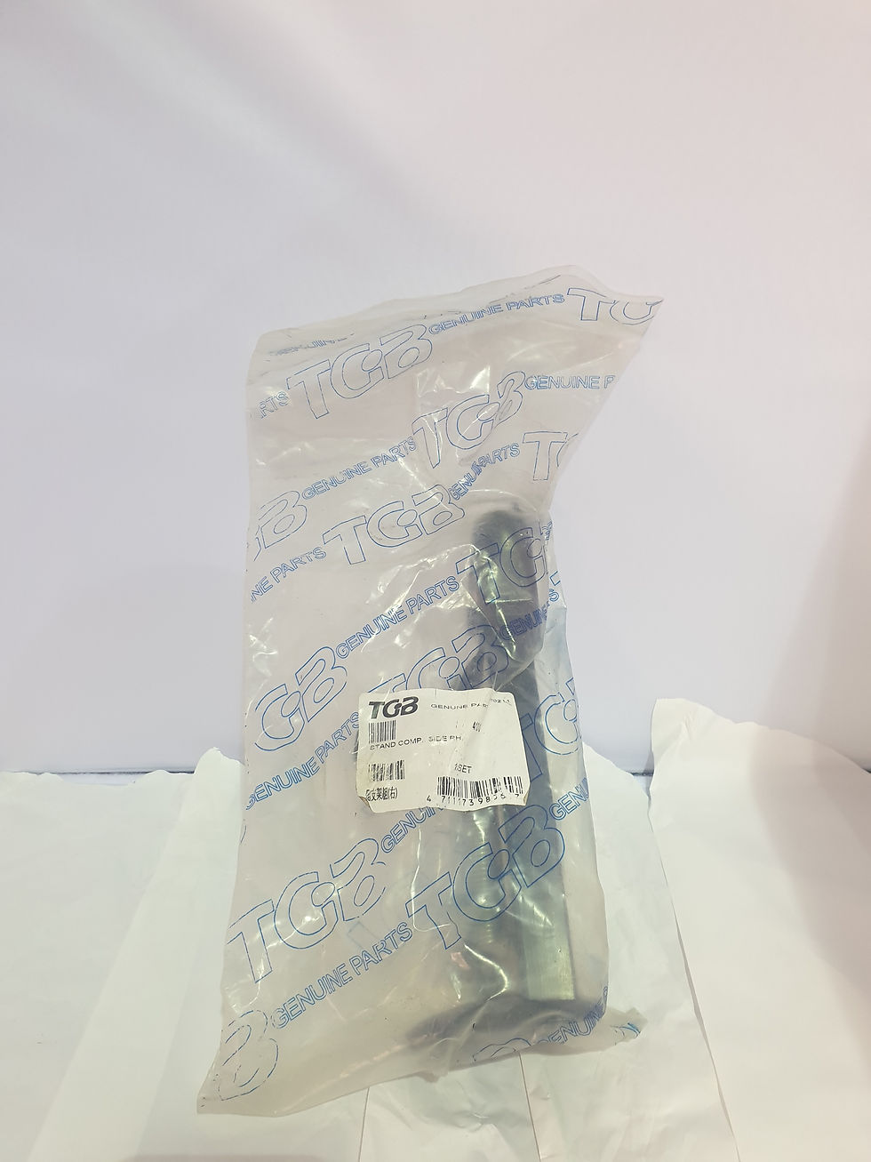 TGB Delivery 125 Right Side Stand complete - 412043