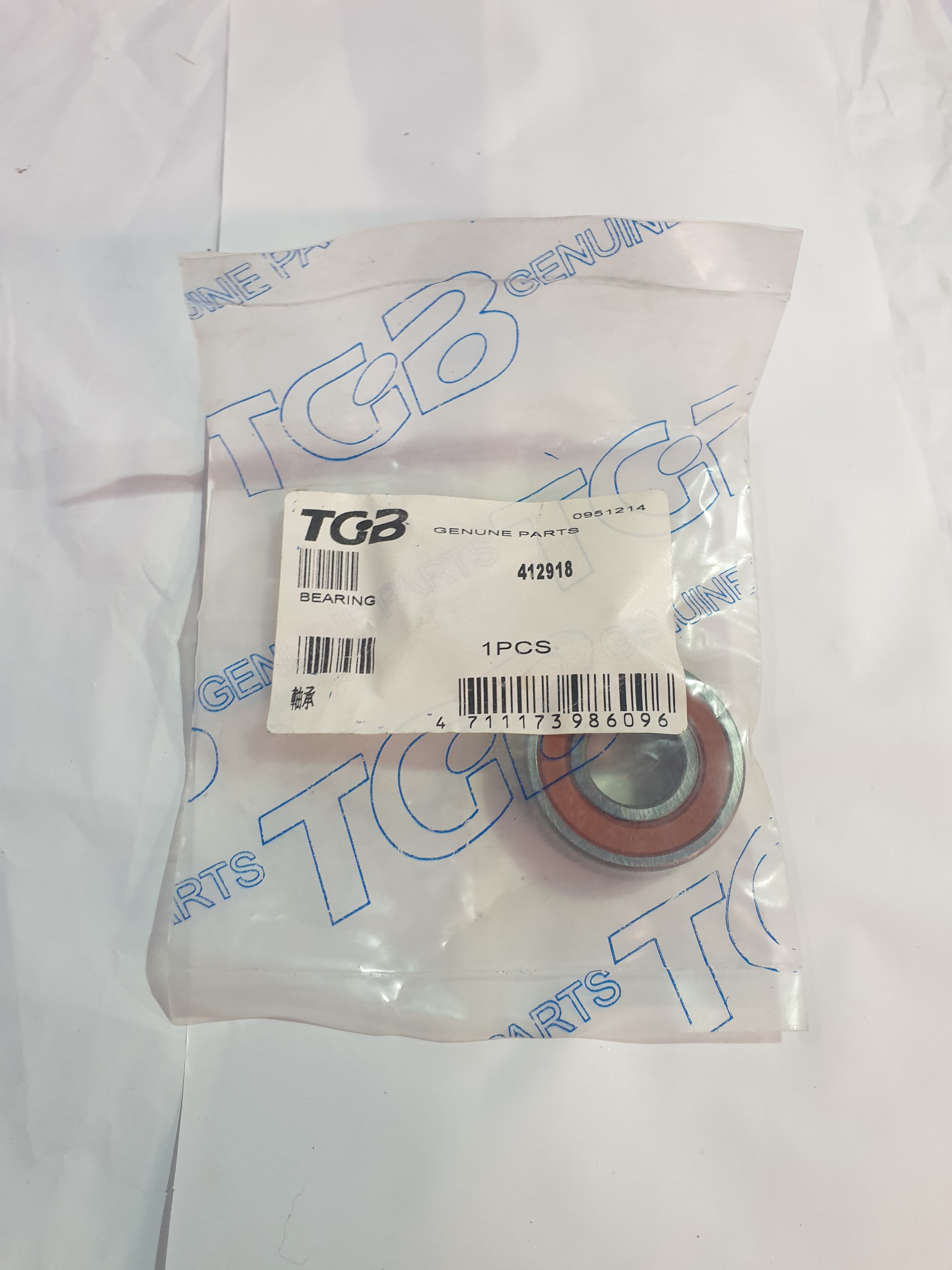 TGB Delivery Bearing - 412918