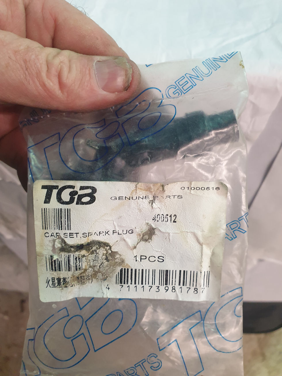 Thumbnail: TGB Delivery 125 303R Hawk 125cc R125X Spark Plug Cap Set 400512
