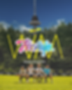 tschip_wm25_webteaser_01.png