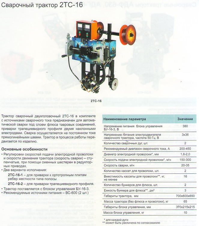 image29.png