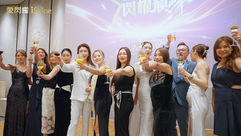 框框影像 拍攝 2025 愛閃耀 iShine 日本獎勵旅遊 表揚晚宴 活動紀錄 封面