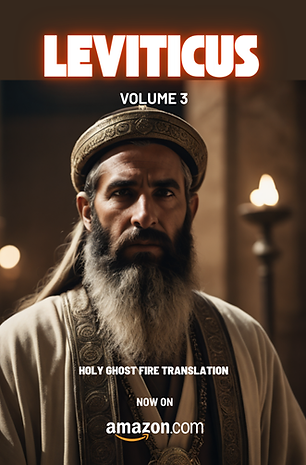 Exodus Tshirt (3).png