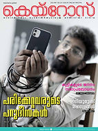 combinepdf (1)-page-009.jpg