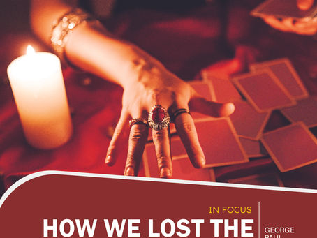 In Focus - The Age of ‘Anything’ ( March 2026 )