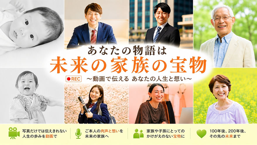 表紙.jpg