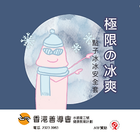 Screenshot 2019-01-21 at 6.30.30 PM.png