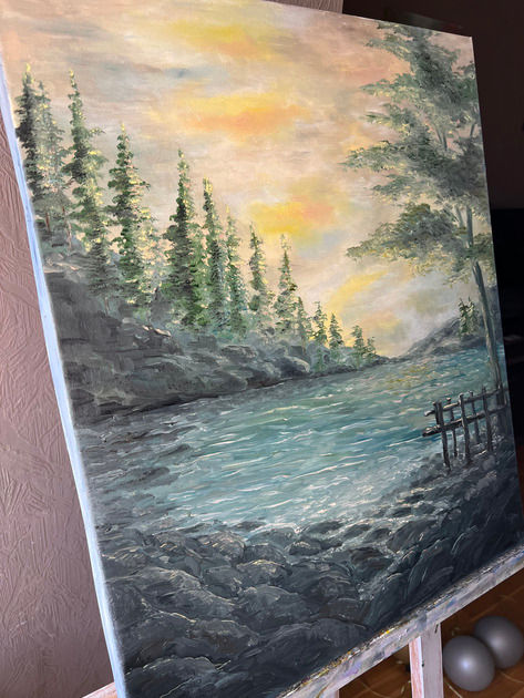 Thumbnail: Forest lake