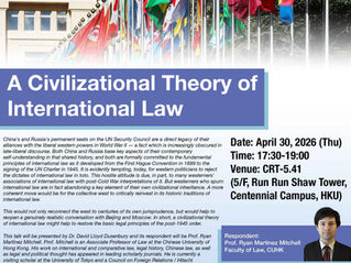 [Apr 30] A Civilizational Theory of International Law