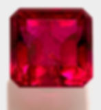 Thumbnail: 1.025ct Red Emerald Square-Cut Gemstone