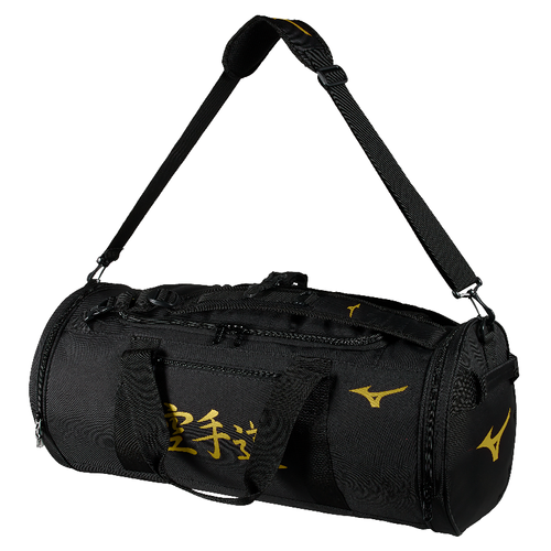 Bolsas Mizuno Judo Multiway Hombre Negros En Sac De Sport Judo