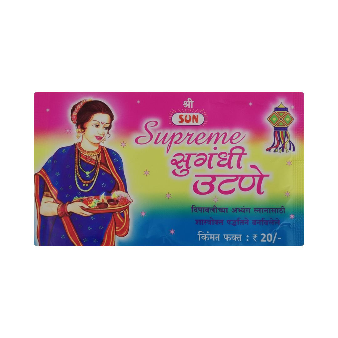 Shree Sun Supreme Sugandhi Utane Natural Ayurvedic Bath Powder