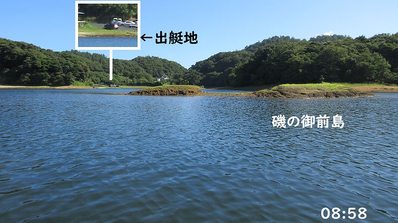 250906-0858.JPG