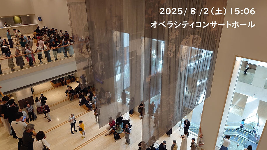 20250802_150647.JPG