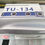 Miniaturebillede: PANDA MODELS MALEV TUPOLEV TU-134A-3  HA-LBK  1/400