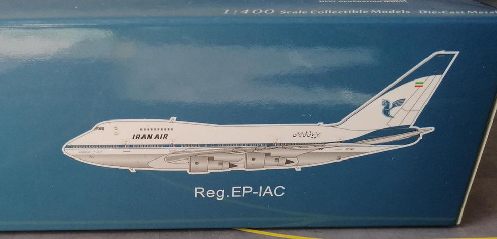 NG MODELS IRAN AIR BOEING B747SP EP-IAC 1/400