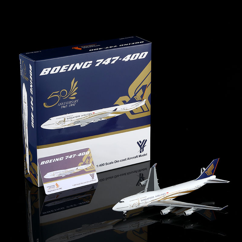 YY WINGS SINGAPORE AIRLINES BOEING B747-400 9V-SMZ 1/400