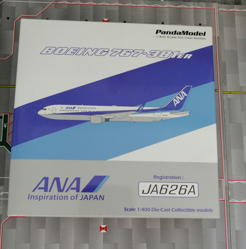 PANDA MODELS ANA - ALL NIPPON AIRWAYS B767-300 JA626A 1/400 | wings400