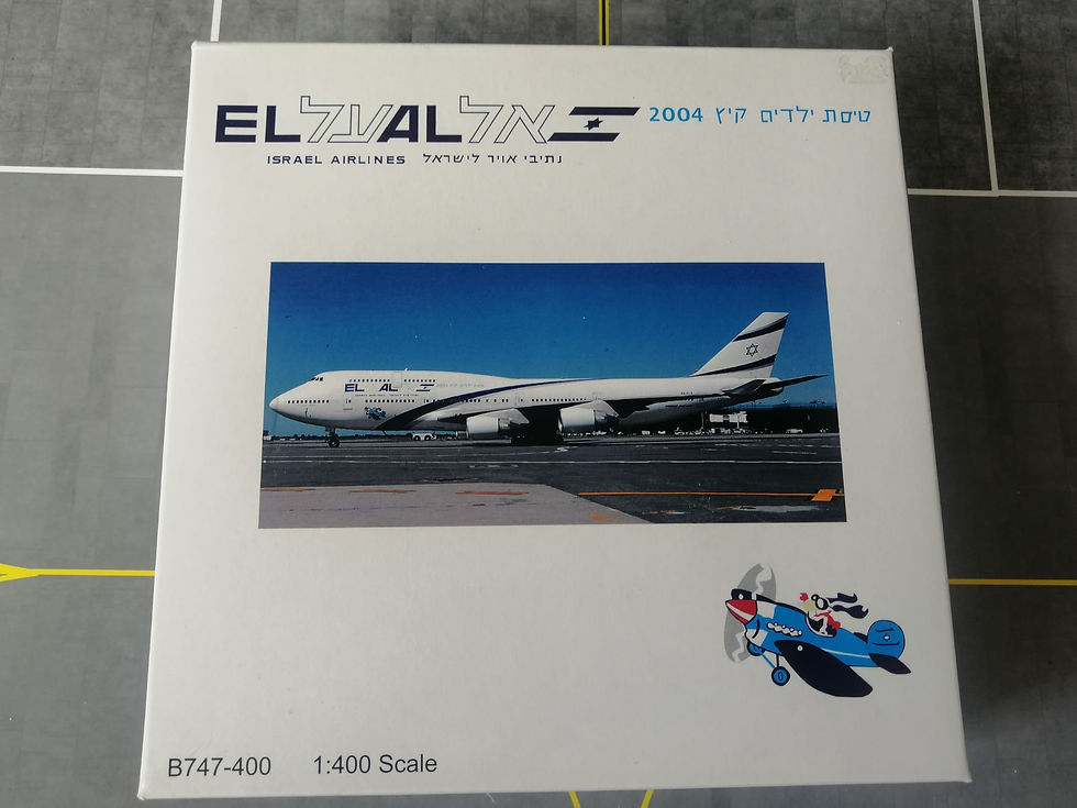 サムネイル： BIGBIRD  EL-AL ISRAEL AIRLINES B747-400 4X-ELA "CHILDRENS  FLIGHT SUMMER 2004"