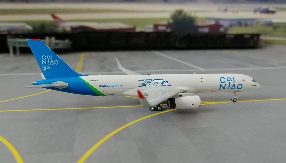 Miniaturebillede: NG MODELS AVIASTAR BOEING B757-200PCF VQ-BGG