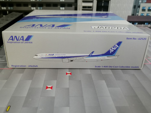 PANDA MODELS ANA - ALL NIPPON AIRWAYS B767-300 JA626A 1/400 | wings400