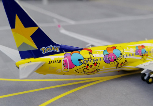 NG MODELS SKYMARK BOEING B737-800 JA73AB 
