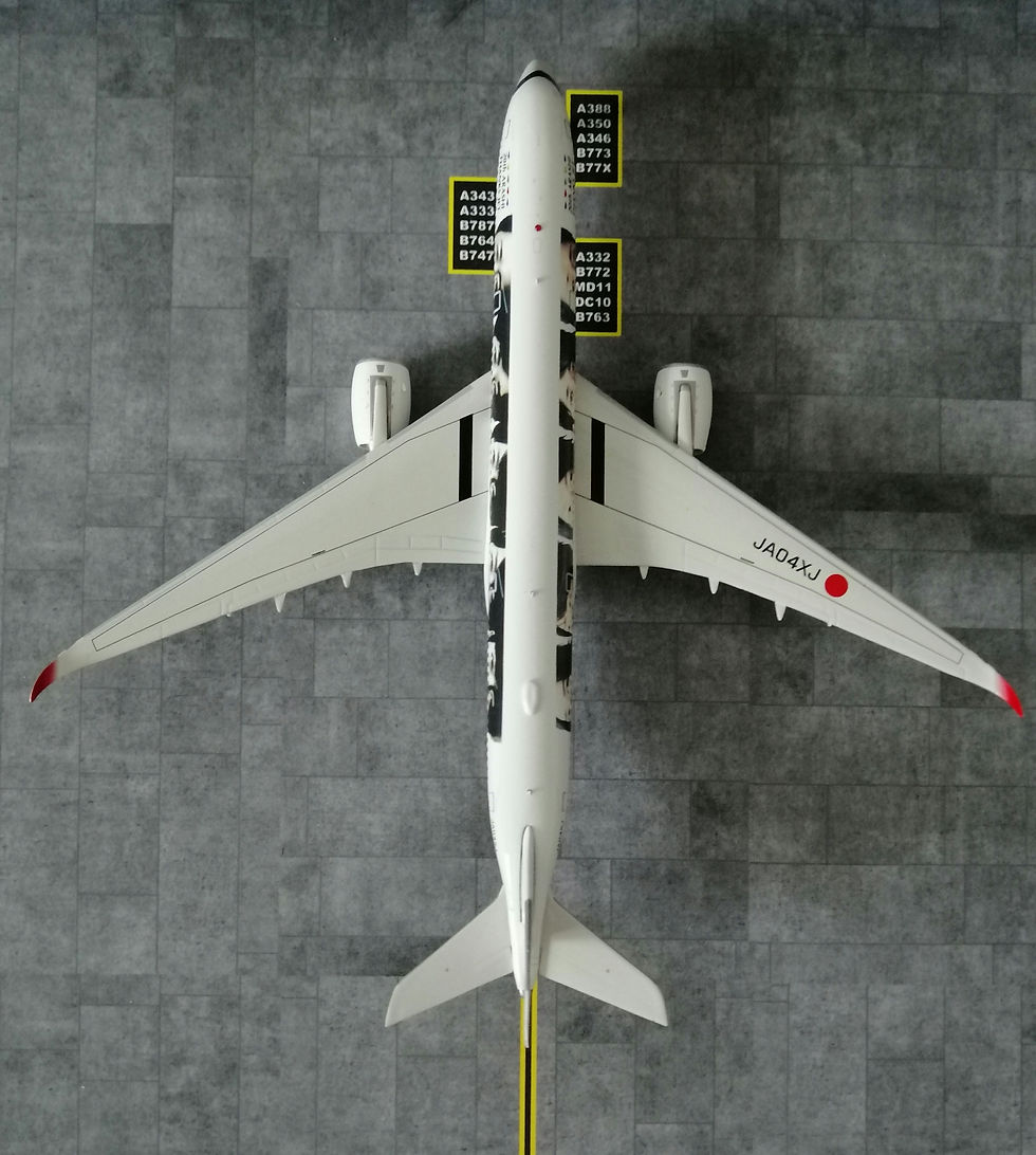 サムネイル： AV400  JAPAN AIRLINES A350-900 "ARASHI THANKS JET" JA04XJ  1/400