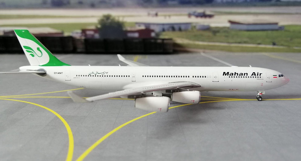 Thumbnail: PHOENIX MAHAN AIR AIRBUS A340-300 EP-MMT   1/400