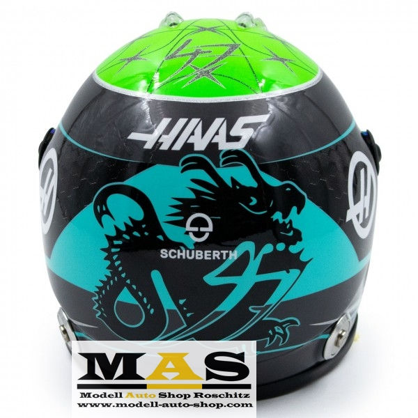 Thumbnail: Mick Schumacher Helm 2022 Haas F1 Team Schuberth 1/2