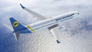 Boeing 737 ucraniano con 180 pasajeros a bordo se accidentó después del despegue en Irán