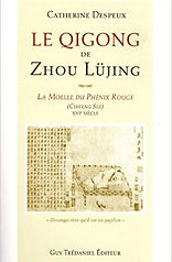 qigong_lujing.jpg